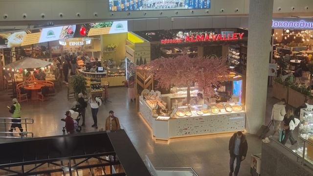 Аэропорт Пулково.