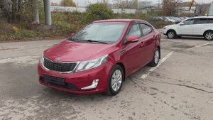 Kia RIO (2013)