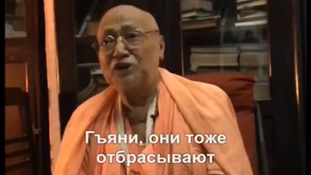 What is devotion (Что такое преданность) by Srila Bhakti Ballabha Tirtha Gowsami Maharaj
