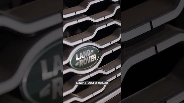 Land Rover подешевел на миллион рублей. Для торгов неудивительно!