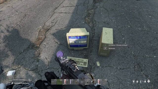 DayZ / Сервер NOD-PVE TEST / Тестим новый сет / смотреть онлайн