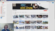 Авто тематика на ютубе / Авто каналы на ютубе