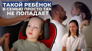 ДЕФИЦИТ D-БИФУНКЦИОНАЛЬНОГО БЕЛКА | История Амелии Шагиевой