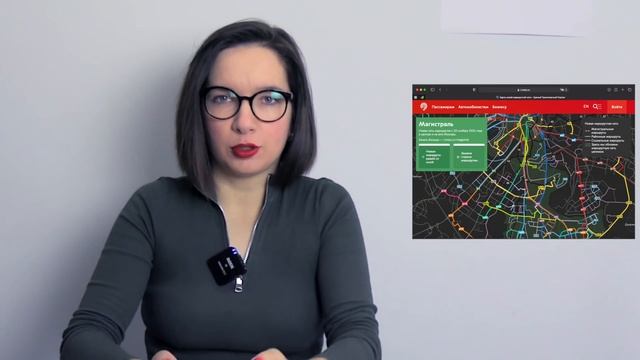 МАГИСТРАЛЬ или как добраться до работы на автобусе? Дневник изоляции | Серия 4