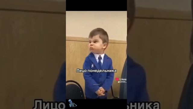 Ахилес