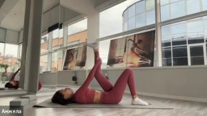 РАДМИЛА - STRETCHING