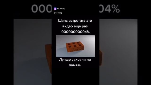 ржака смотреть онлайн