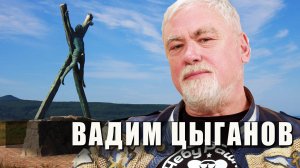 "РУСЬ ВОСКРЕСНЕТ - Я ЗНАЮ..." - зарифмованные пророчества старцев в песнях ВИКИ ЦЫГАНОВОЙ