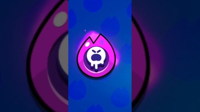 а как вы закончили сезон студия анимации старр? #brawlstars #brawlpass #legendary