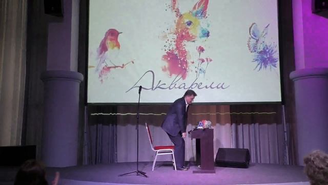 Концерт-презентация сборника фортепианных пьес «Акварели» (Сергей Мартынюк) смотреть онлайн