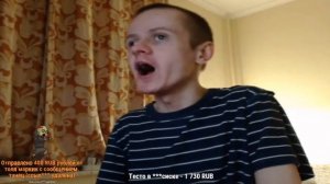 Gamaz (Иван Гамаз) - Гамаз впечатлен донатом 400 р.