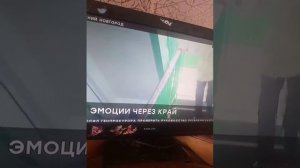 выбросил телевизор в окно и сказал пошли н**** или воды в камерах