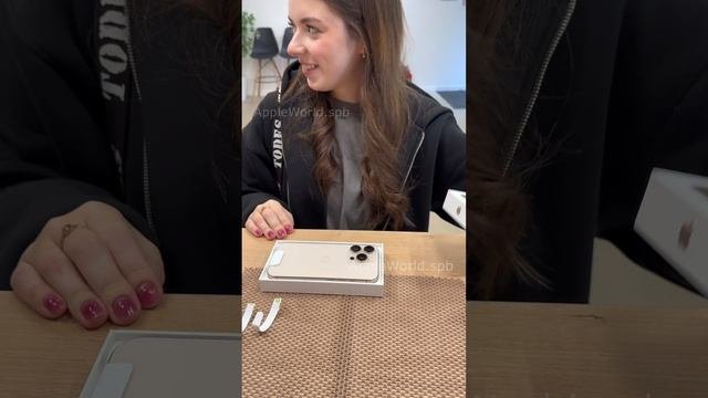 Распаковка новенького iPhone 16 Pro в топовом цвете Desert Titanium😍