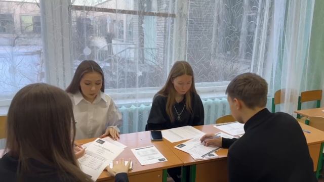 Движение первых