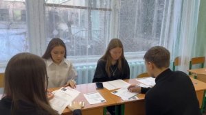 Движение первых