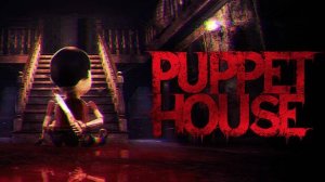 Puppet House