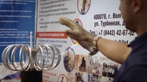 Важно! Приглашаем Всех посетить выставочный стенд Броня на форуме "ПРОМ-ЭНЕРГО-VOLGA’2023"!