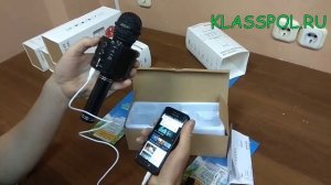 Видео  Обзор беспроводного караоке микрофона WS 858 от АСТ Красноярск