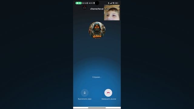 Я сделал свое клона и позвонил ему!!! смотреть онлайн