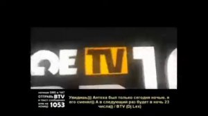 BRIDGE TV TOP 10 (BRIDGE TV, 03.02.2013)