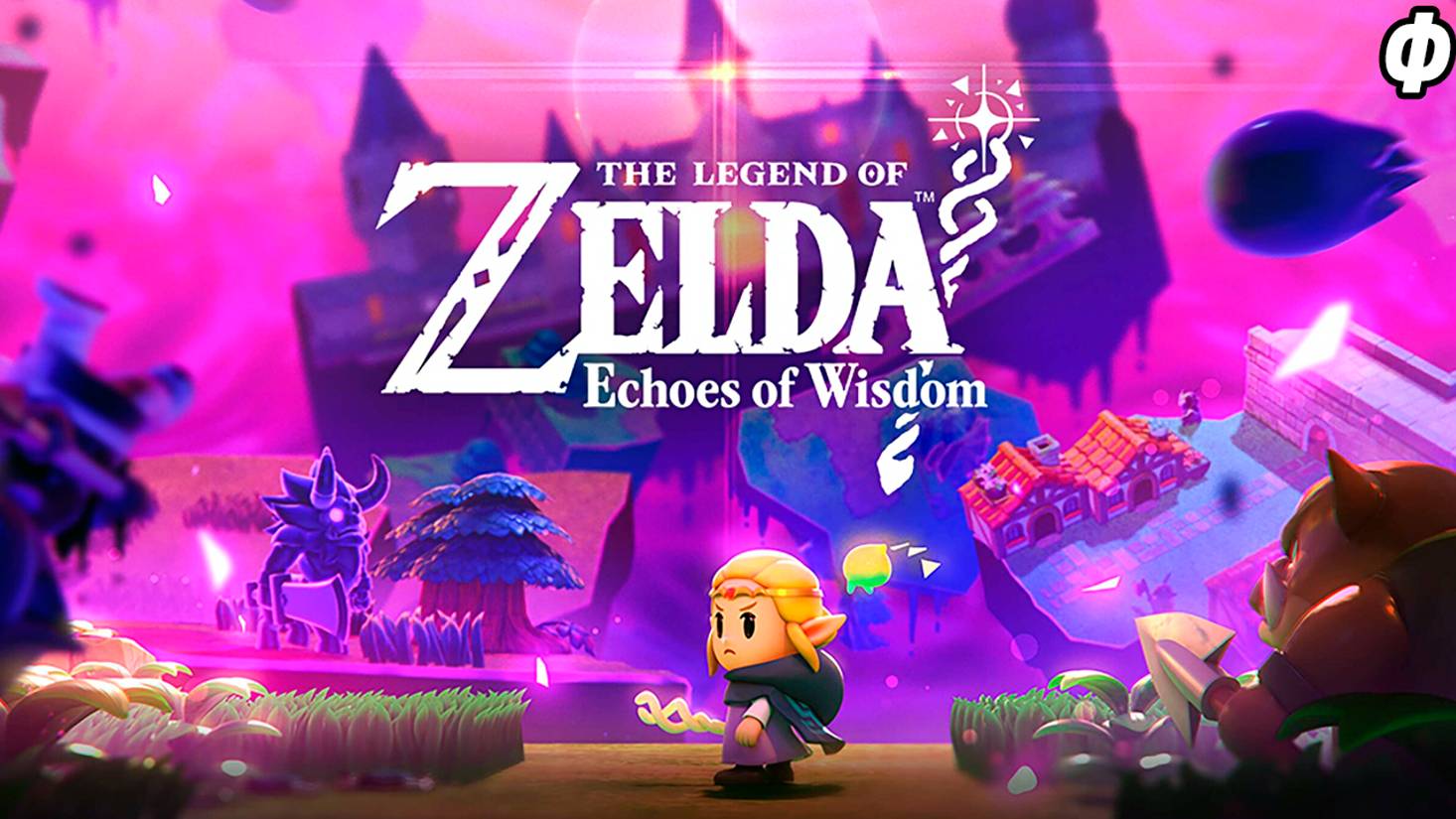 The Legend of Zelda: Echoes of Wisdom | Полное прохождение на русском без комментариев | Финал