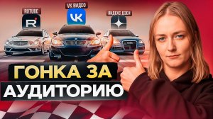 Куда УХОДЯТ ЗРИТЕЛИ? Эти ОБНОВЛЕНИЯ Ютуба изменят ВСË