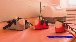 Имитатор опорной нагрузки "Корвит"  Минздрав Нижегородской области