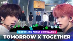 [MAMA2024] Performing Artists Compilation - TXT