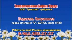 04.08.22 в 15.10 на Рен ТБТ-Самара