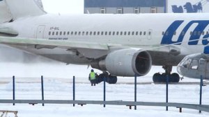 Ютейр снежная посадка на Чукотке