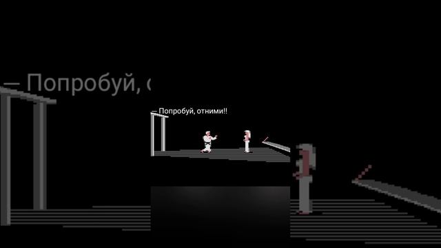 семейные разборки