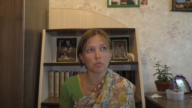 Курс Ученик в ИСККОН