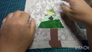 Остатки-в дело!