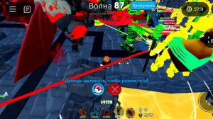 КАЛАБ С Mariarti games