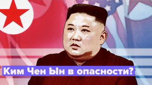 Боевые литовцы готовятся брать в плен корейского лидера!