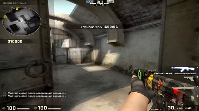 Как выйти из банки???Обучение Выхода!!!