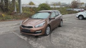 Kia CEED (2016)