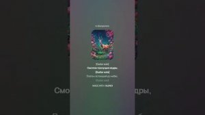 Николай Гумилёв ПРИГЛАШЕНИЕ В ПУТЕШЕСТВИЕ