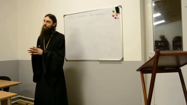 Причины существования многих религий