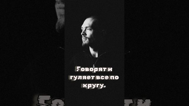 #мирипорядок #концерт #лучшее #группа #музыка #новыйрок #песни #рок #ангелы #репетиция #длясчастья