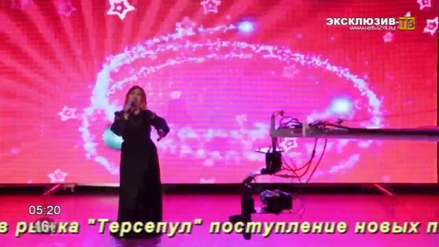Эксклюзив тв онлайн