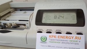 Аккумулятор AB043446BE для Samsung SGH-E250, X160, X210, X520, B300, C260, C130 - 800 mAh