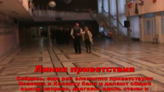 grand-marsh.mp4 смотреть онлайн