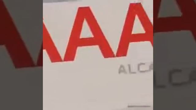 А АА ААА БАТАРЕЙКИ