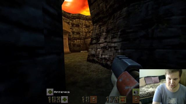 Прохождение Quake 2 Remastered - The Reckoning #6 Маяк Для Авиаудара смотреть онлайн
