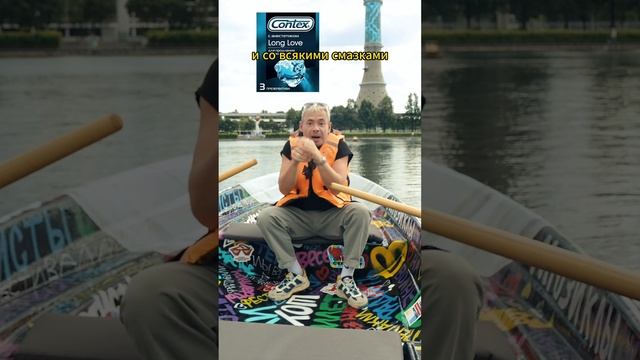 При правильно подобранном презервативе чувствительность во время секса не страдает❗️ берегите себя🧡