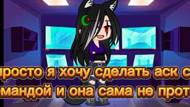 ПОЖАЛУЙСТА ЗАДАЙТЕ ВОПРОСЫ