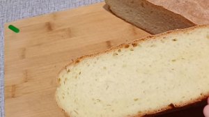 Простой рецепт хлеба Замешиваю в хлебопечке,а выпекаю в духовке