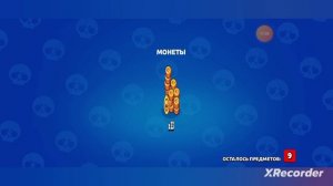открыл более 100 зомбо ящиков