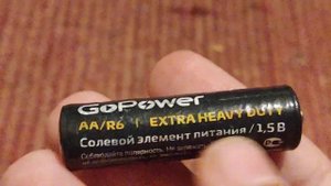 Обзор батарейки типа AA Go Power AA-EXP:-08-2025-R6-1.5V.